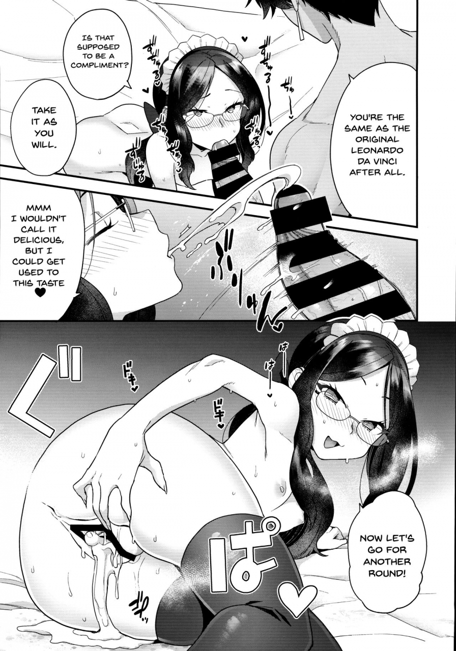 c97-sayonara-hornet-yoshiragi-taiyouou-to-no-kankei-relation-to-the-sun-king-fategrand-order-english-doujinscom