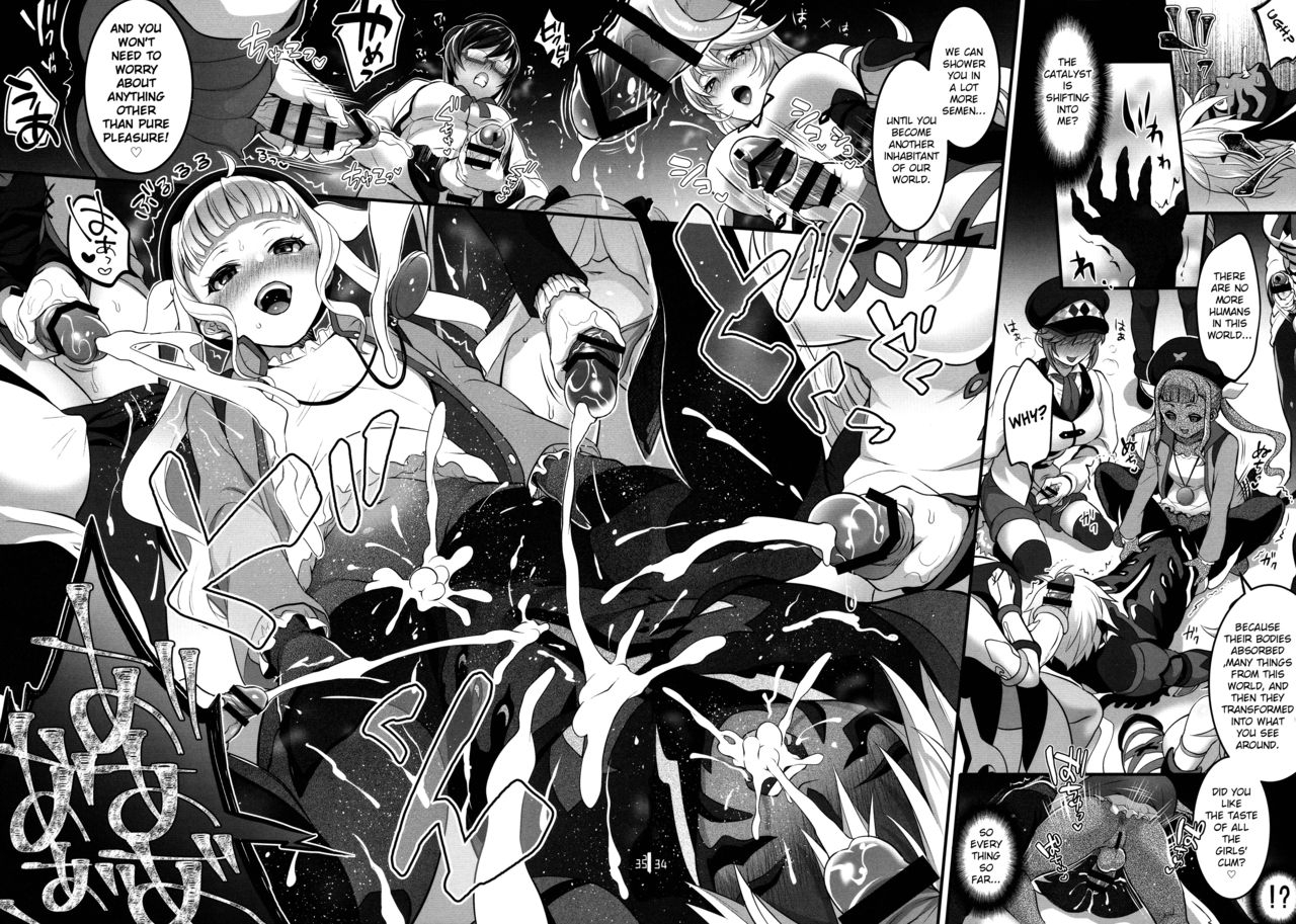 c97-tenpa-ring-tokimachi-eisei-totsu-nyuu-futanari-darake-no-bunshi-sekai-tales-of-xillia-2-english-tshh