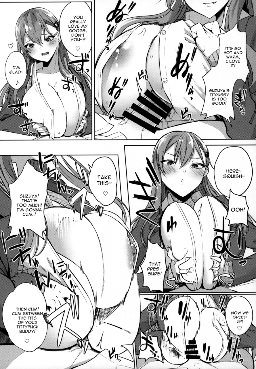 c97-wave-various-zuricolle-rengou-kantai-totsunyuu-su-kantai-collection-kancolle-english-constantly