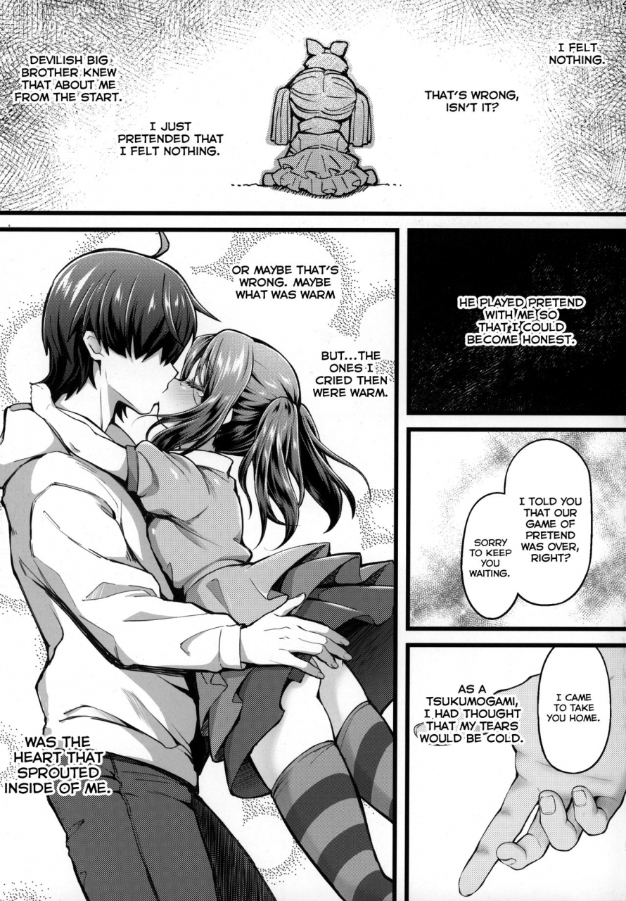 c97-yakumi-benishouga-pachimonogatari-part-19-yotsugi-sale-bakemonogatari-english-redlantern