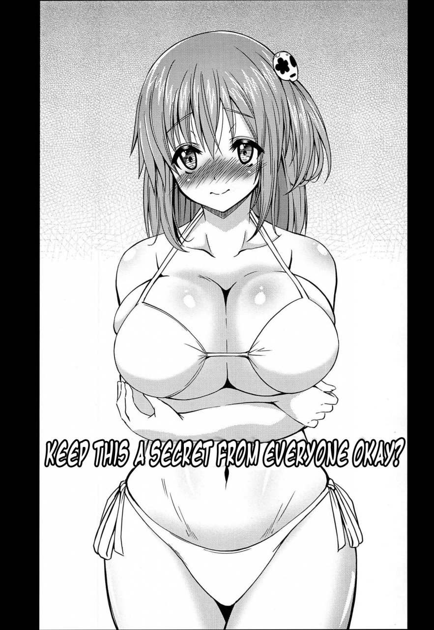 comic110-brave-heart-petit-kojirou-honokana-dead-or-alive-english-doujinscom