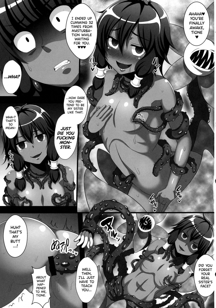 comic111-kleitos-ryunosuke-kasshoku-no-nyokenshi-tione-akuochi-sennou-shokushu-zetchou-jigoku-dungeon-ni-deai-o-motomeru-no-wa-machigatte-iru-darou-ka-english-hennojin