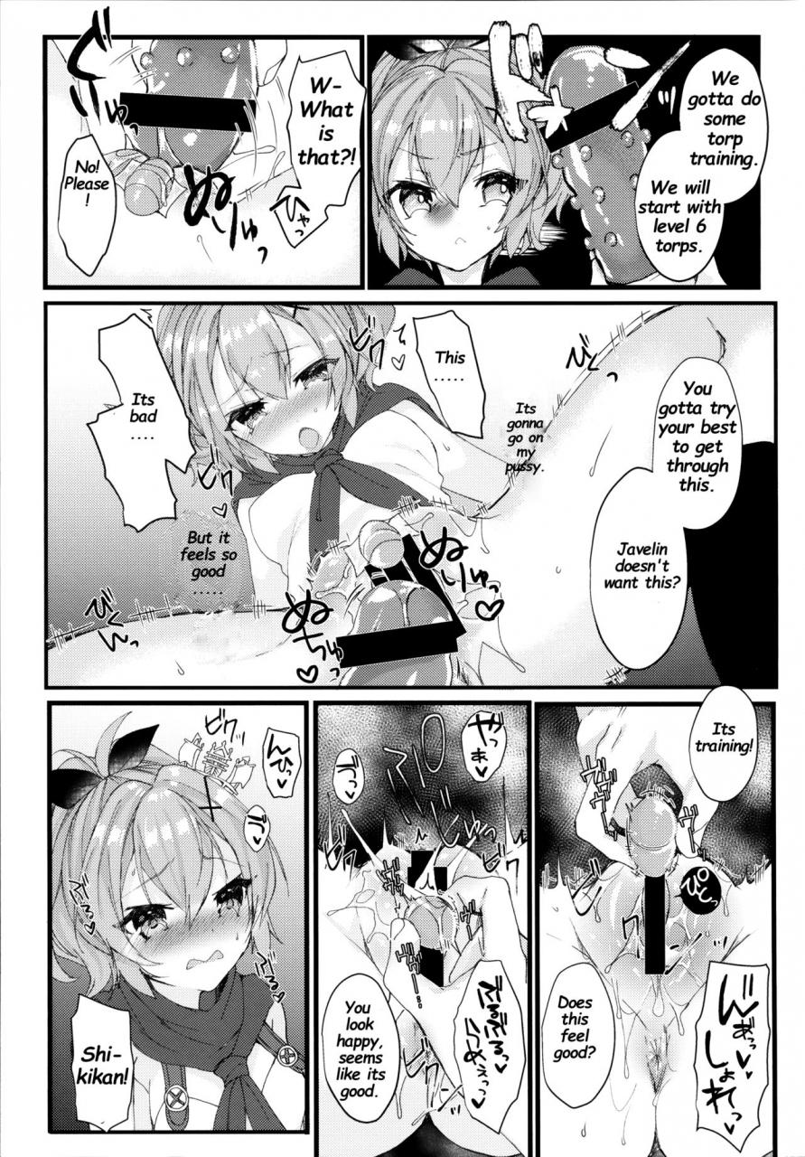 comic113-elegy-mt-javelin-chan-to-kaizou-kunren-azur-lane-english-deep-fried-scans