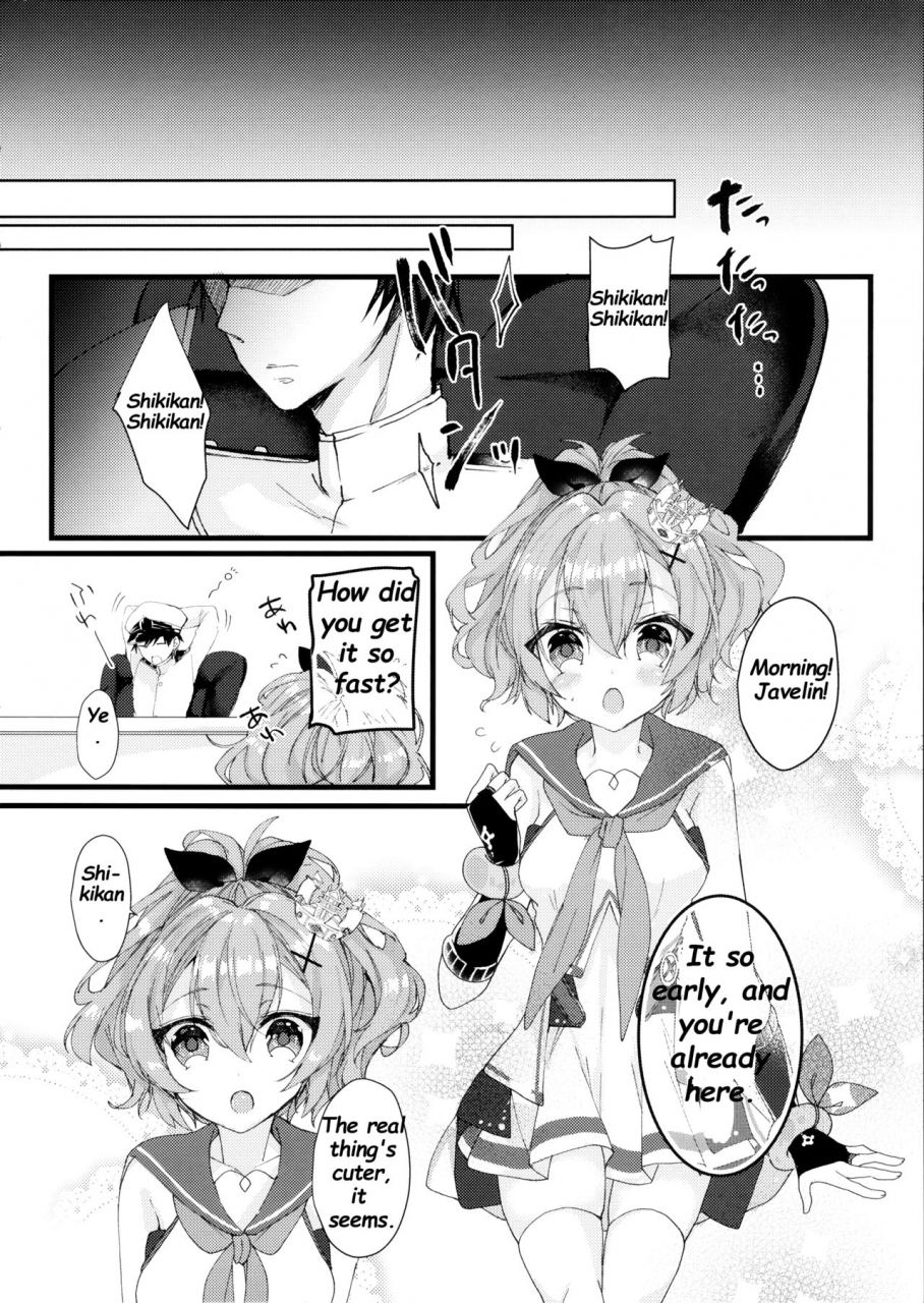 comic113-elegy-mt-javelin-chan-to-kaizou-kunren-azur-lane-english-deep-fried-scans