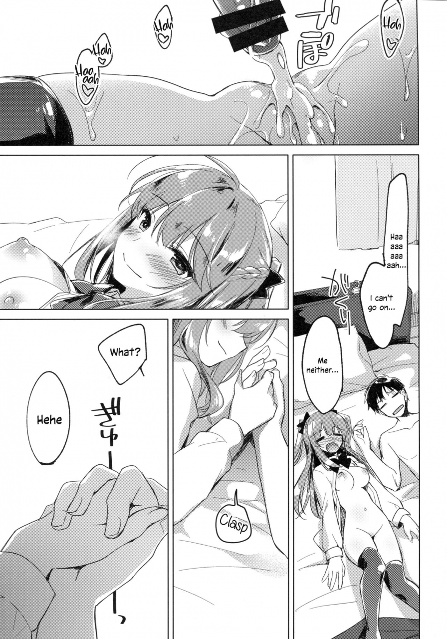 comic113-frac-motomiya-mitsuki-maybe-i-love-you-2-english