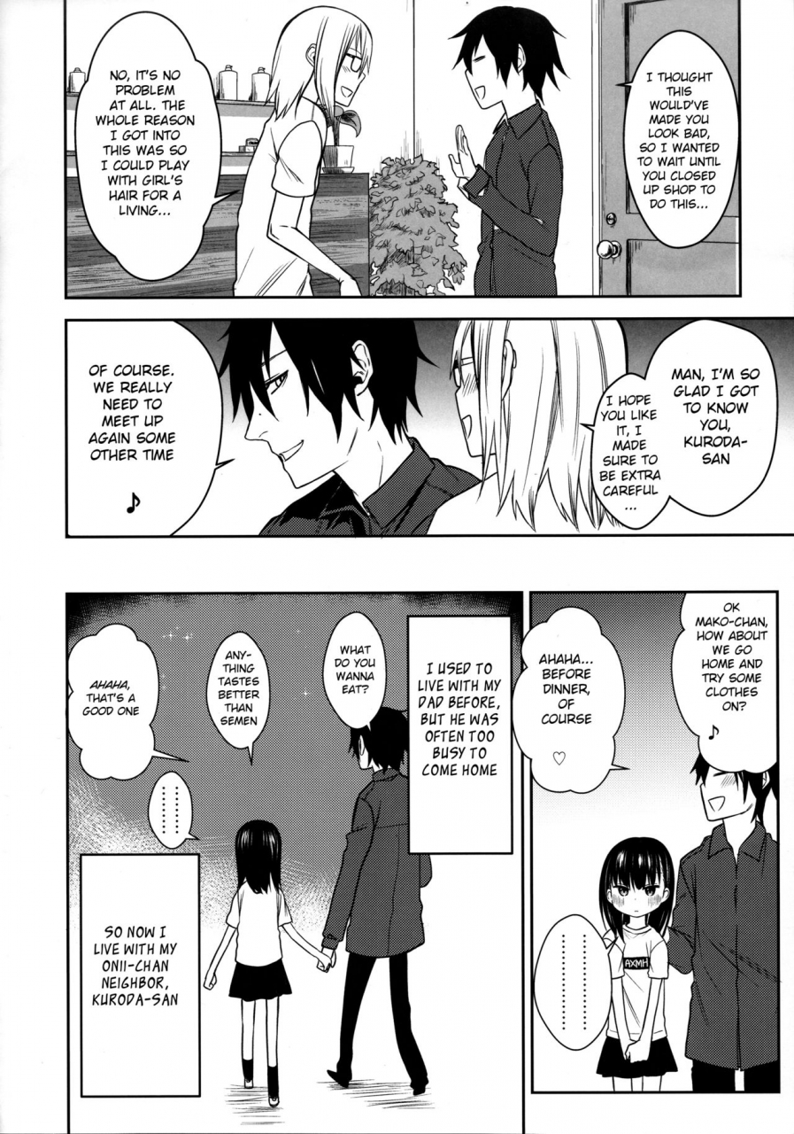 comic115-arekusa-thunder-arekusa-mahone-tonari-no-mako-chan-season-2-vol-1-english-bsn