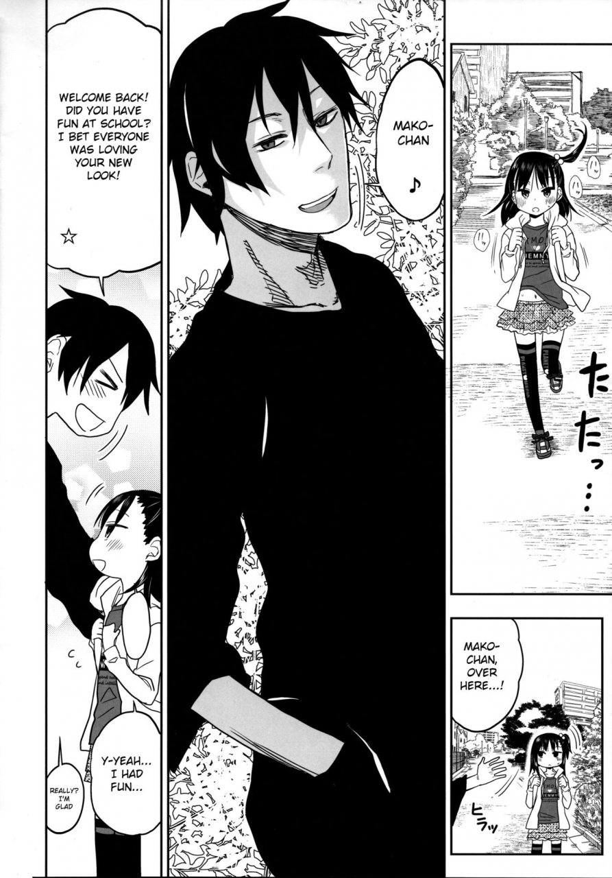 comic115-arekusa-thunder-arekusa-mahone-tonari-no-mako-chan-season-2-vol-1-english-bsn