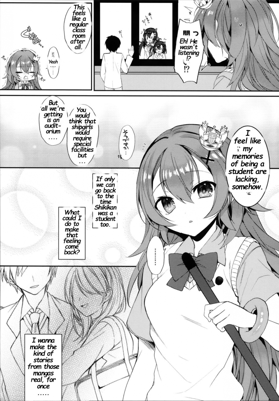 comic116-elegy-mt-murasakiiro-no-haru-azur-lane-english-deep-fried-scans