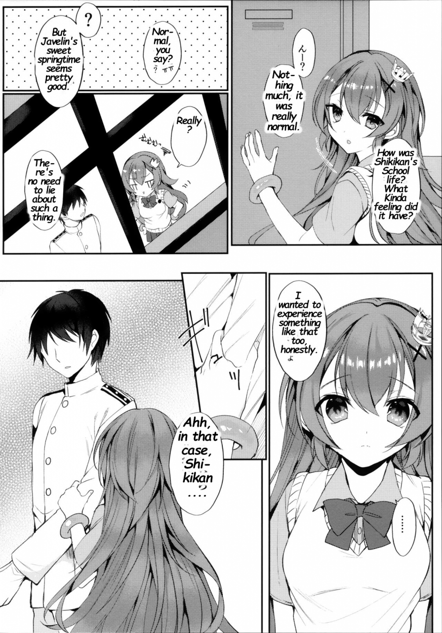 comic116-elegy-mt-murasakiiro-no-haru-azur-lane-english-deep-fried-scans