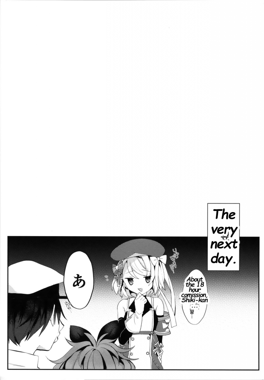 comic116-elegy-mt-murasakiiro-no-haru-azur-lane-english-deep-fried-scans