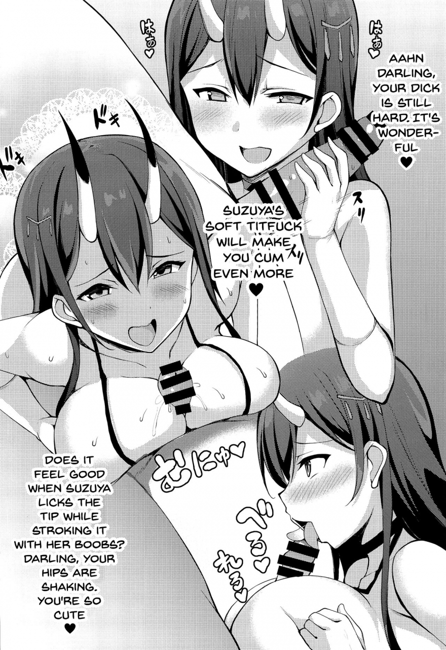 comic116-moon-wort-sougetsu-nonono-kansen-suzuya-wa-succubus-de-aru-shipgirl-suzuya-is-a-succubus-azur-lane-english-doujinscom