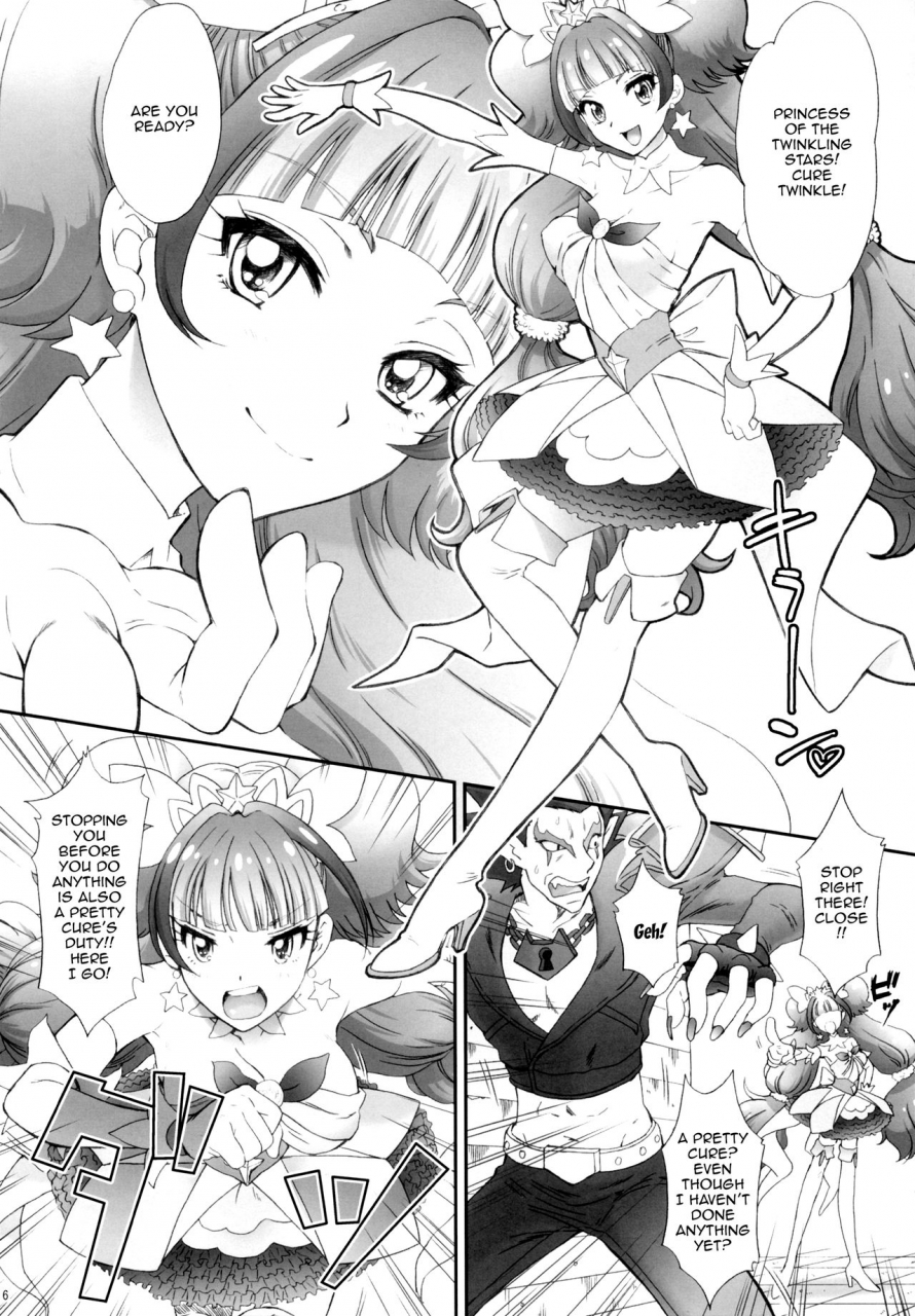 comic19-urc-momoya-show-neko-hoshi-no-ohime-sama-to-yaritai-i-want-to-fuck-a-star-princess-go-princess-precure-english-doujinscom