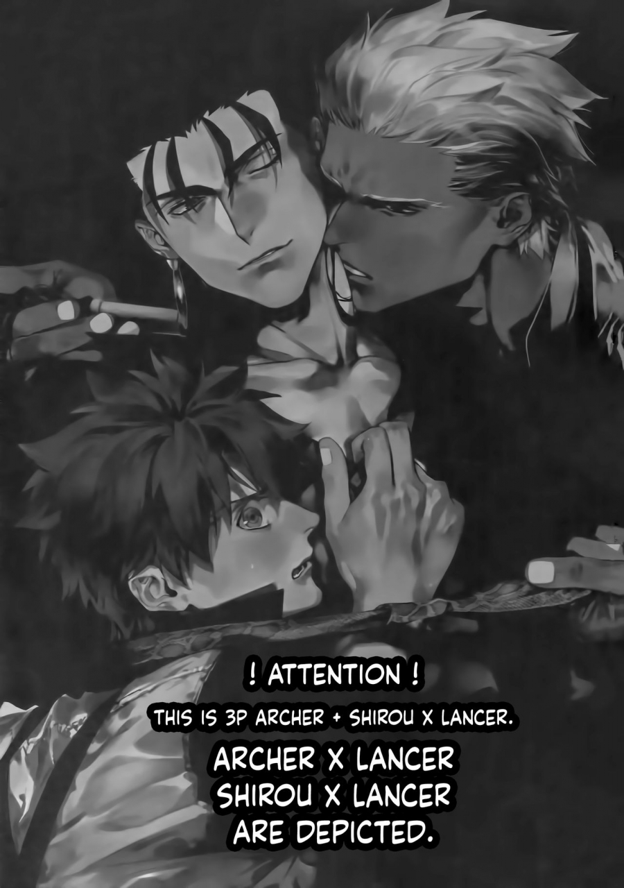 dai-23-ji-root4to5-red-koi-melange-fatestay-night-english-grapejellyscans-decensored