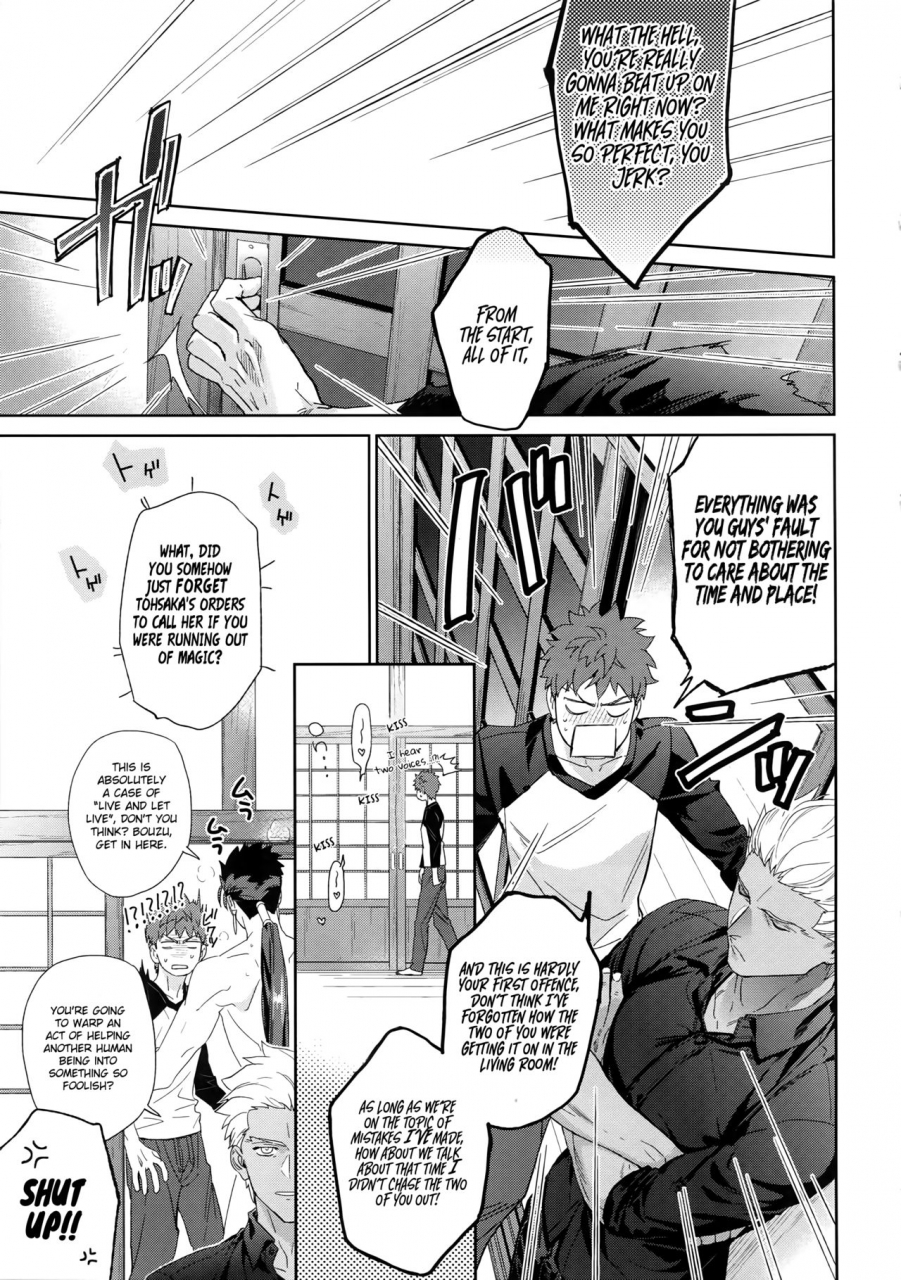 dai-23-ji-root4to5-red-koi-melange-fatestay-night-english-grapejellyscans-decensored