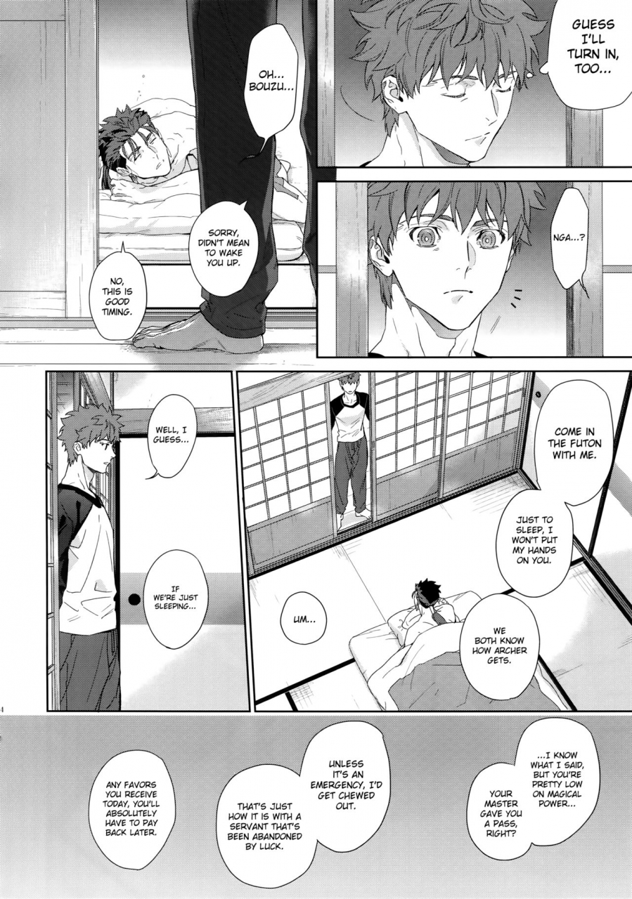 dai-23-ji-root4to5-red-koi-melange-fatestay-night-english-grapejellyscans-decensored