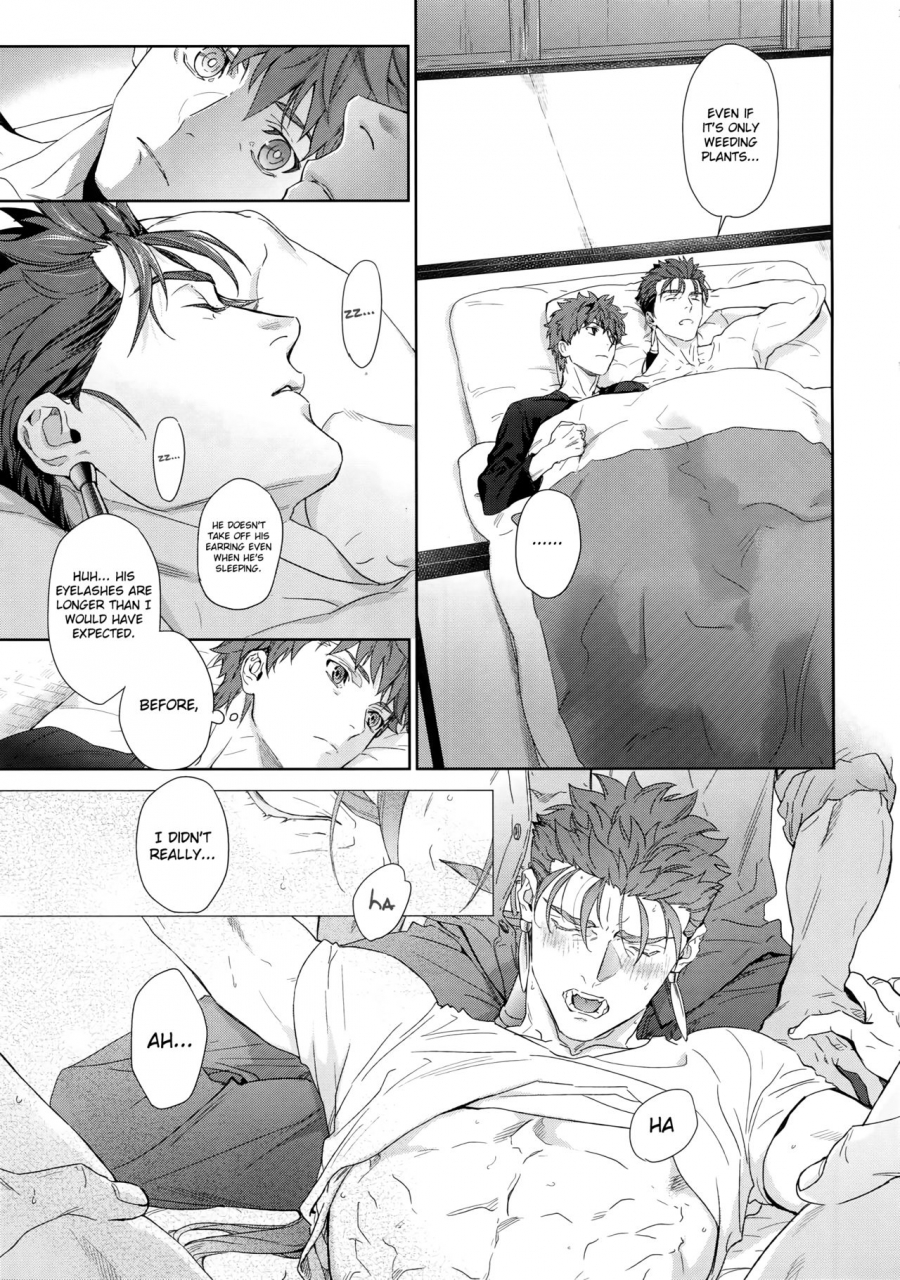 dai-23-ji-root4to5-red-koi-melange-fatestay-night-english-grapejellyscans-decensored