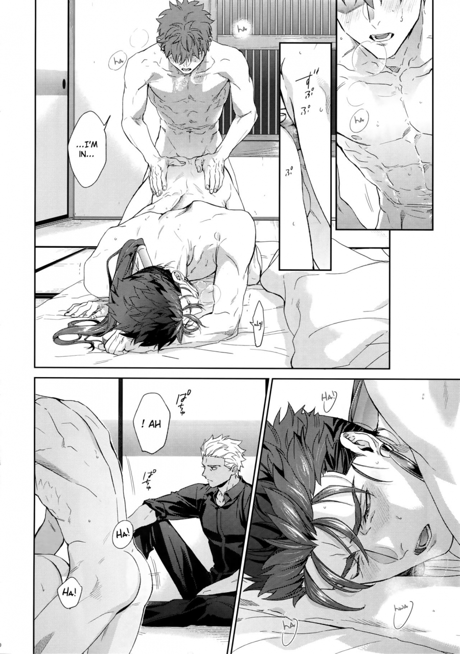 dai-23-ji-root4to5-red-koi-melange-fatestay-night-english-grapejellyscans-decensored