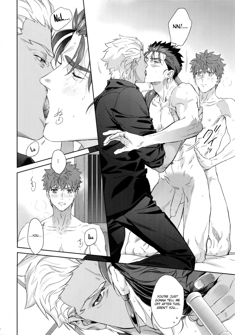 dai-23-ji-root4to5-red-koi-melange-fatestay-night-english-grapejellyscans-decensored