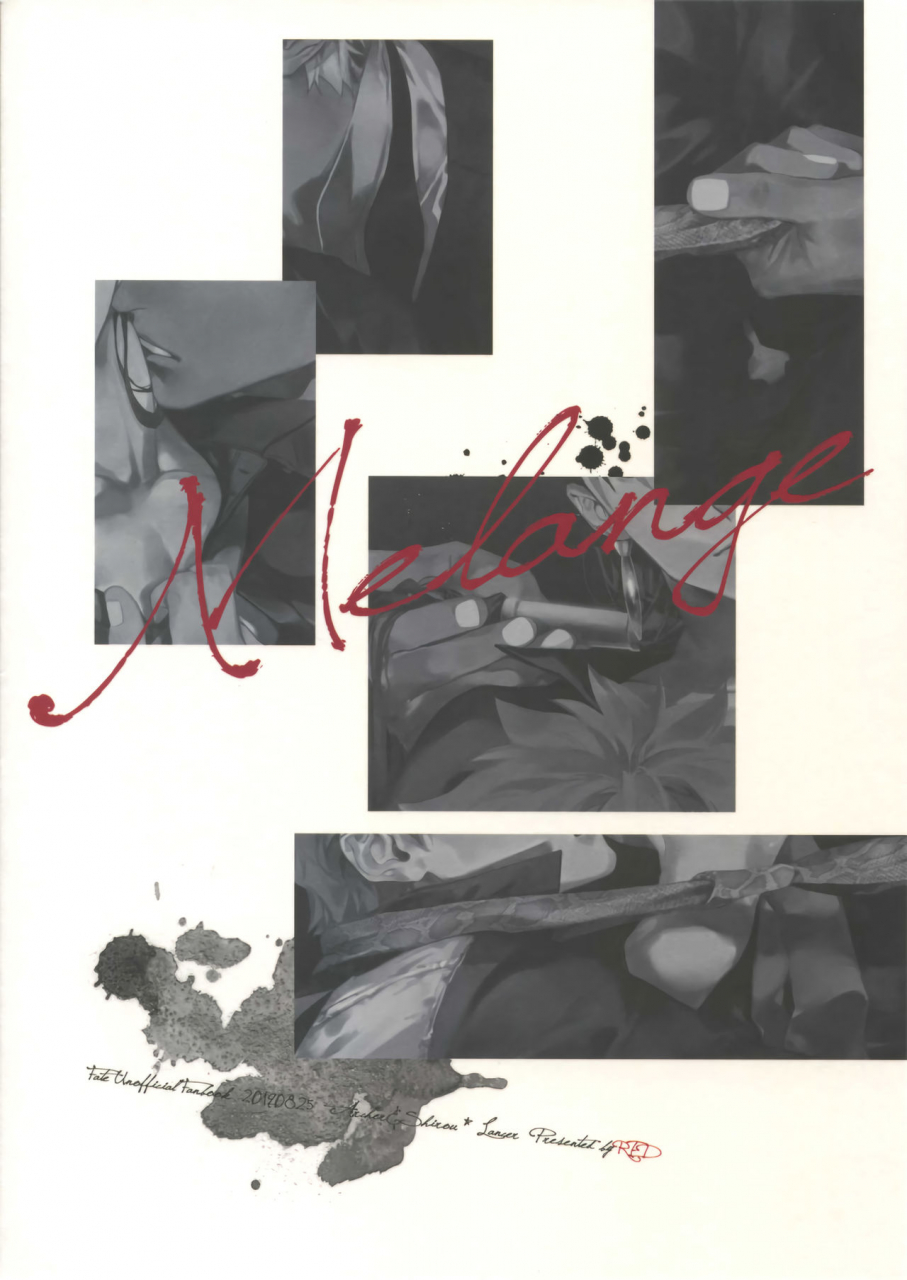 dai-23-ji-root4to5-red-koi-melange-fatestay-night-english-grapejellyscans-decensored