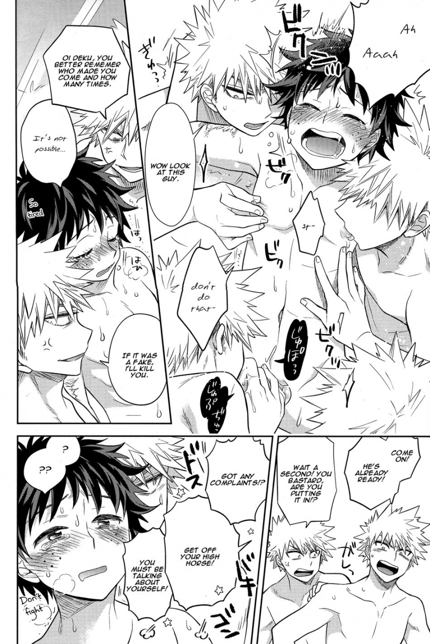 douyara-deban-no-youda-12-bb-ume-13-nin-iru-there-are-13-kacchans-boku-no-hero-academia-english