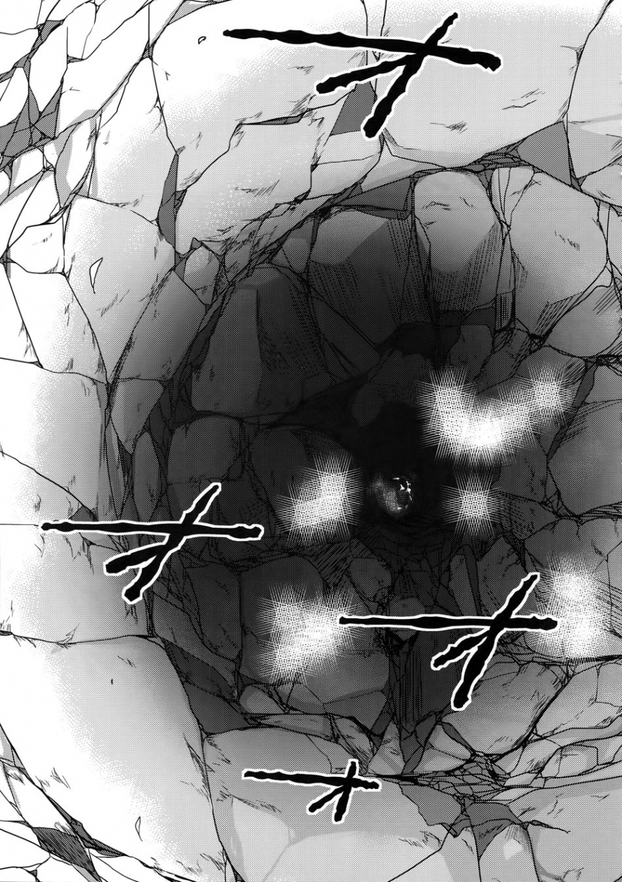 douyara-deban-no-youda-16-ys-satou-shinjuu-renai-boku-no-hero-academia-english