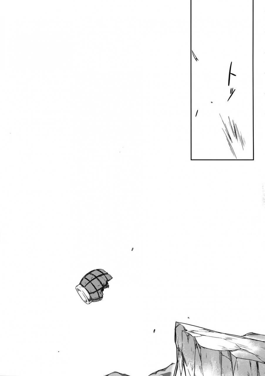 douyara-deban-no-youda-16-ys-satou-shinjuu-renai-boku-no-hero-academia-english