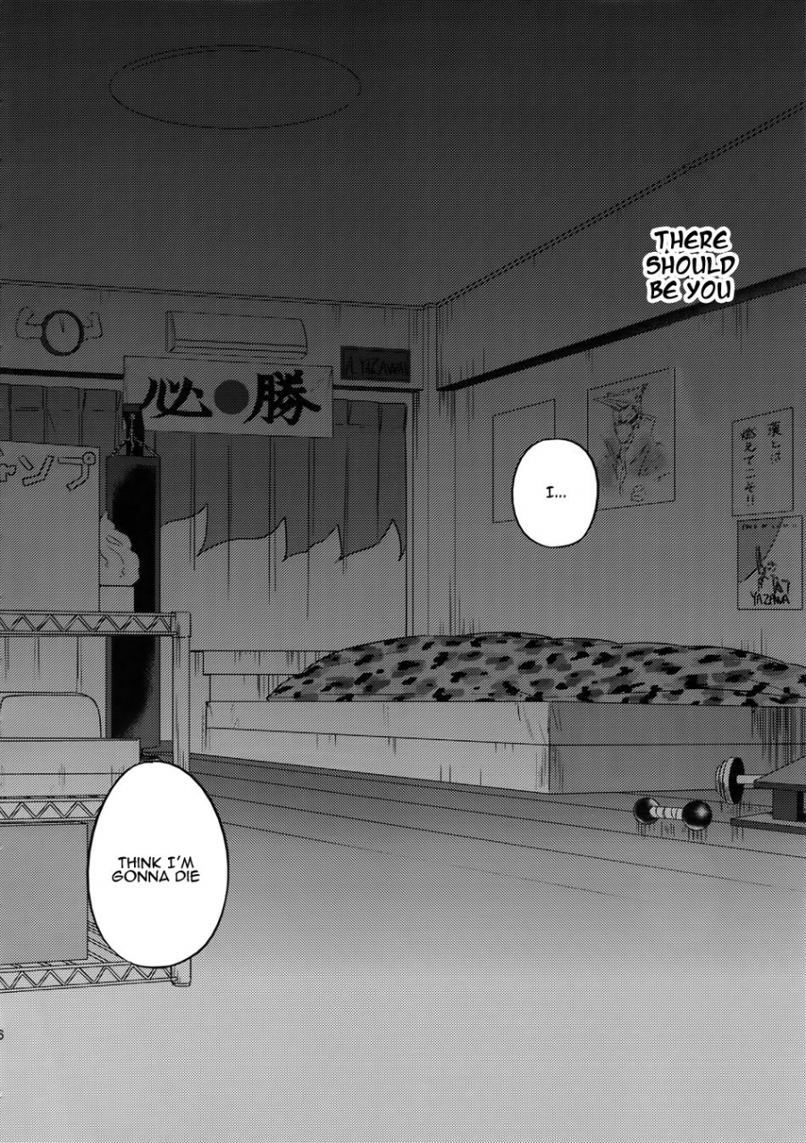 douyara-deban-no-youda-16-ys-satou-shinjuu-renai-boku-no-hero-academia-english