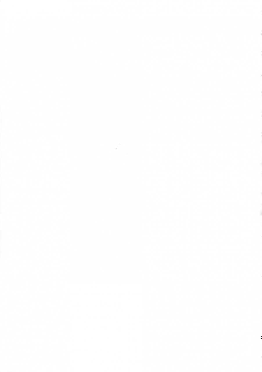 douyara-deban-no-youda-16-ys-satou-shinjuu-renai-boku-no-hero-academia-english