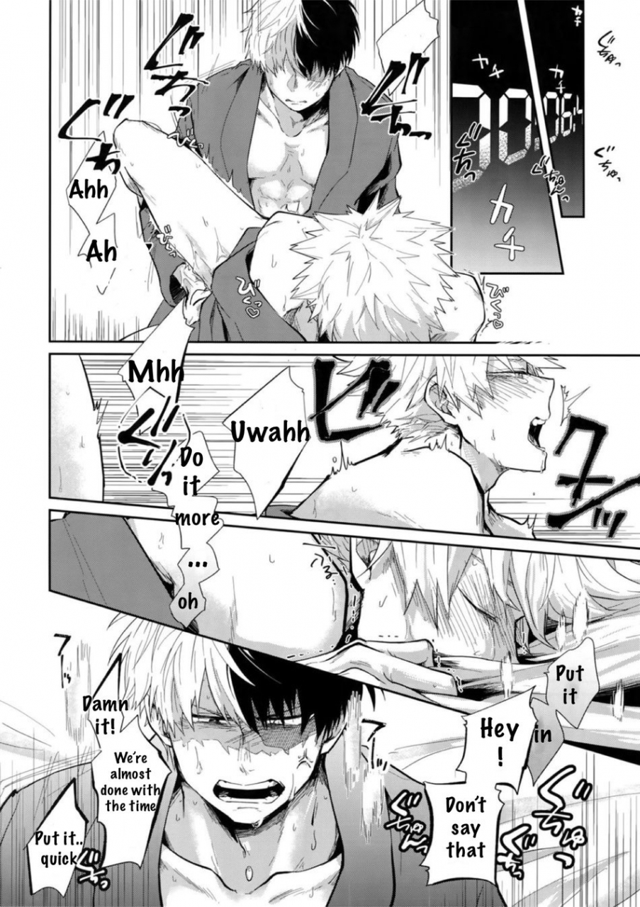 douyara-deban-no-youda-17-gawwow-goro-025959-boku-no-hero-academia-english