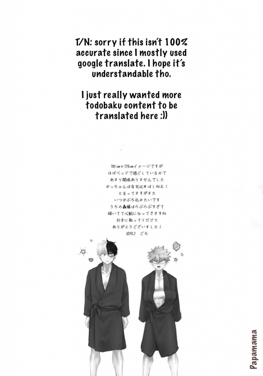 douyara-deban-no-youda-17-gawwow-goro-025959-boku-no-hero-academia-english