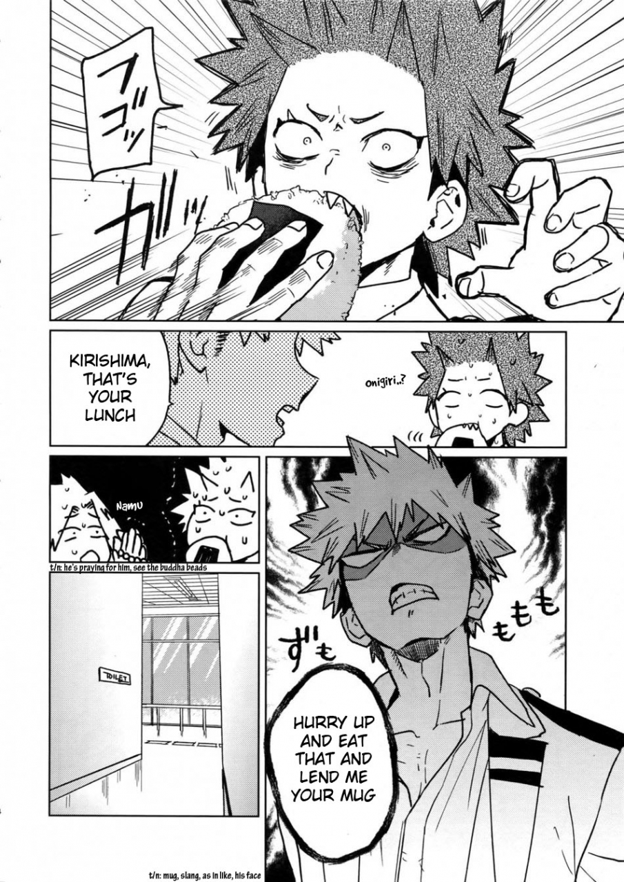 douyara-deban-no-youda-19-scolabo-shoco-sukima-doecchi-boku-no-hero-academia-english-gachimayan