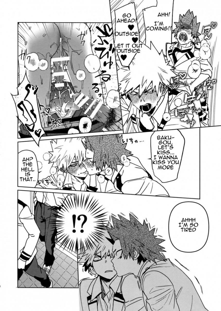 douyara-deban-no-youda-19-scolabo-shoco-sukima-doecchi-boku-no-hero-academia-english-gachimayan