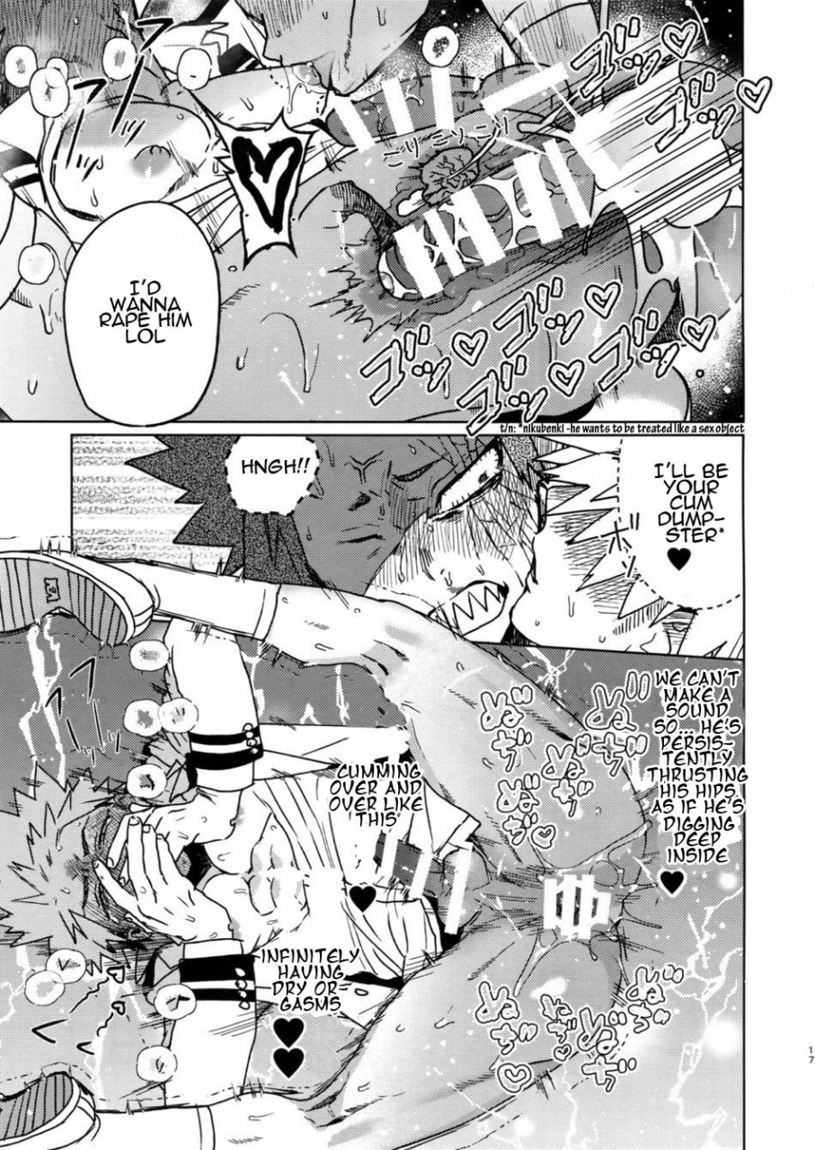 douyara-deban-no-youda-19-scolabo-shoco-sukima-doecchi-boku-no-hero-academia-english-gachimayan