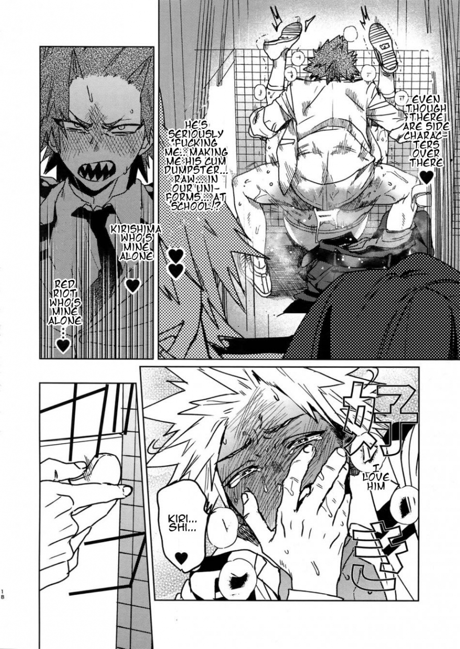 douyara-deban-no-youda-19-scolabo-shoco-sukima-doecchi-boku-no-hero-academia-english-gachimayan