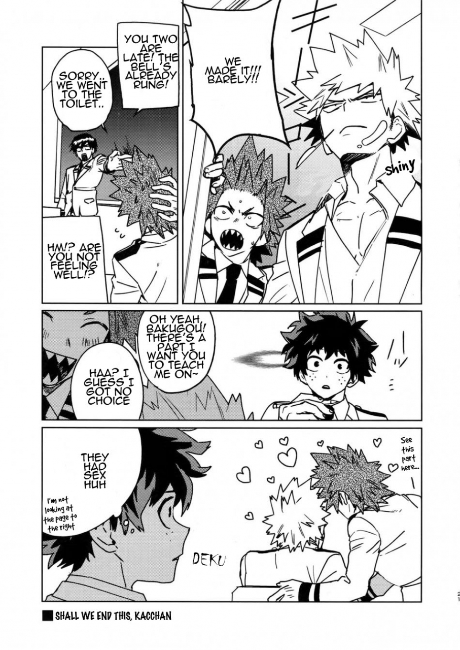 douyara-deban-no-youda-19-scolabo-shoco-sukima-doecchi-boku-no-hero-academia-english-gachimayan