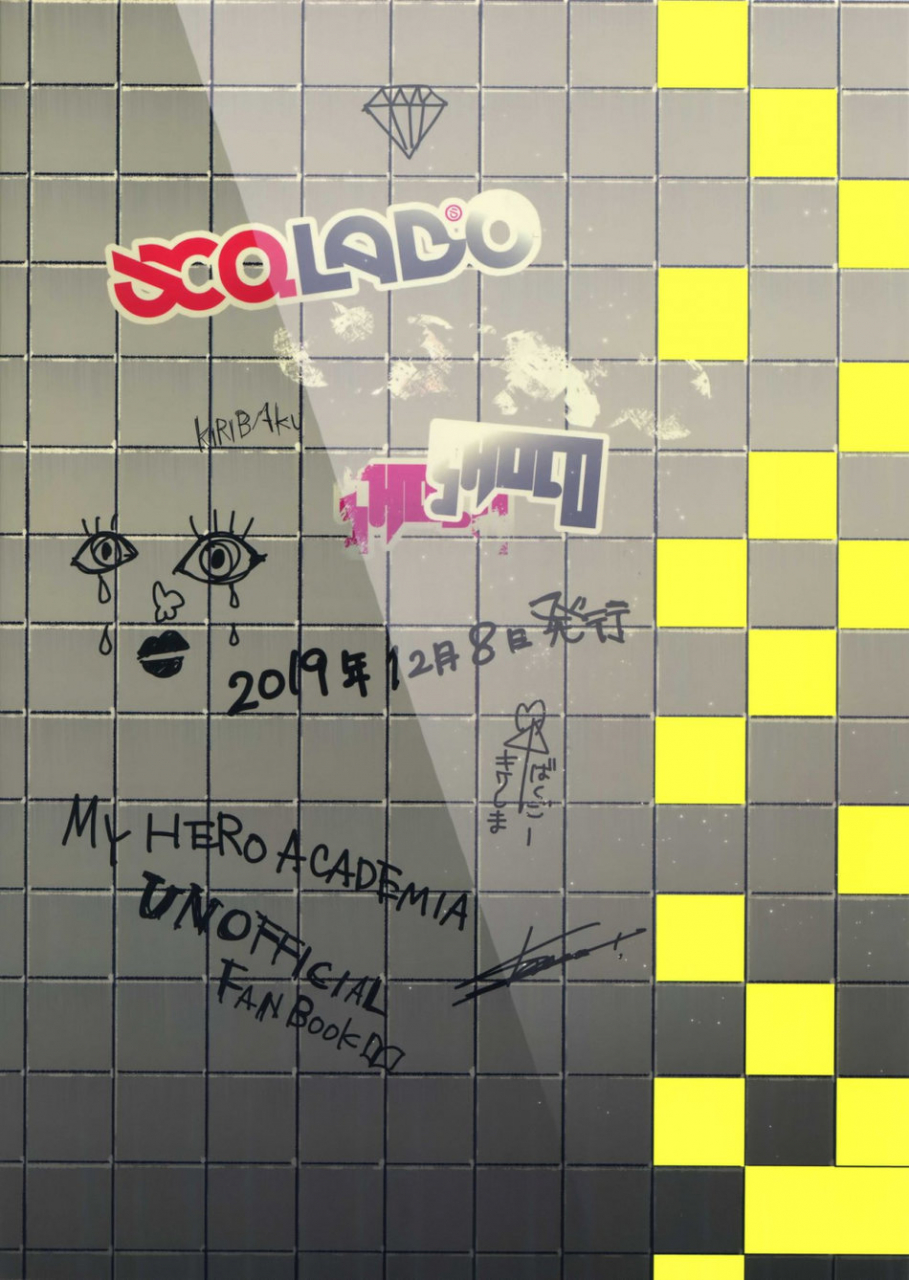 douyara-deban-no-youda-19-scolabo-shoco-sukima-doecchi-boku-no-hero-academia-english-gachimayan