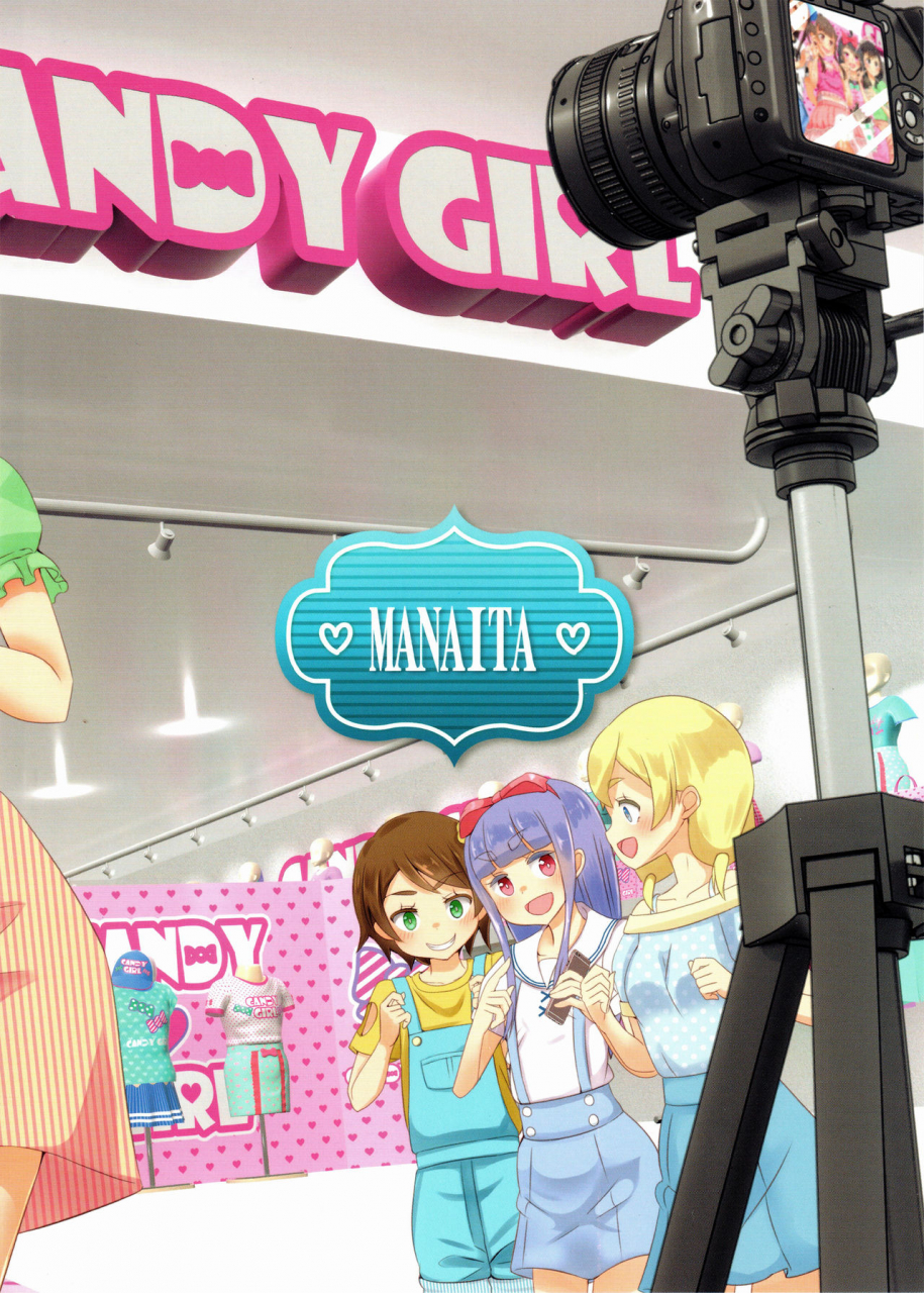 futaket-155-manaita-sensei-satsueikai-de-jojisou-shitemite-sensei-try-dressing-up-like-a-little-girl-at-a-photography-event-english