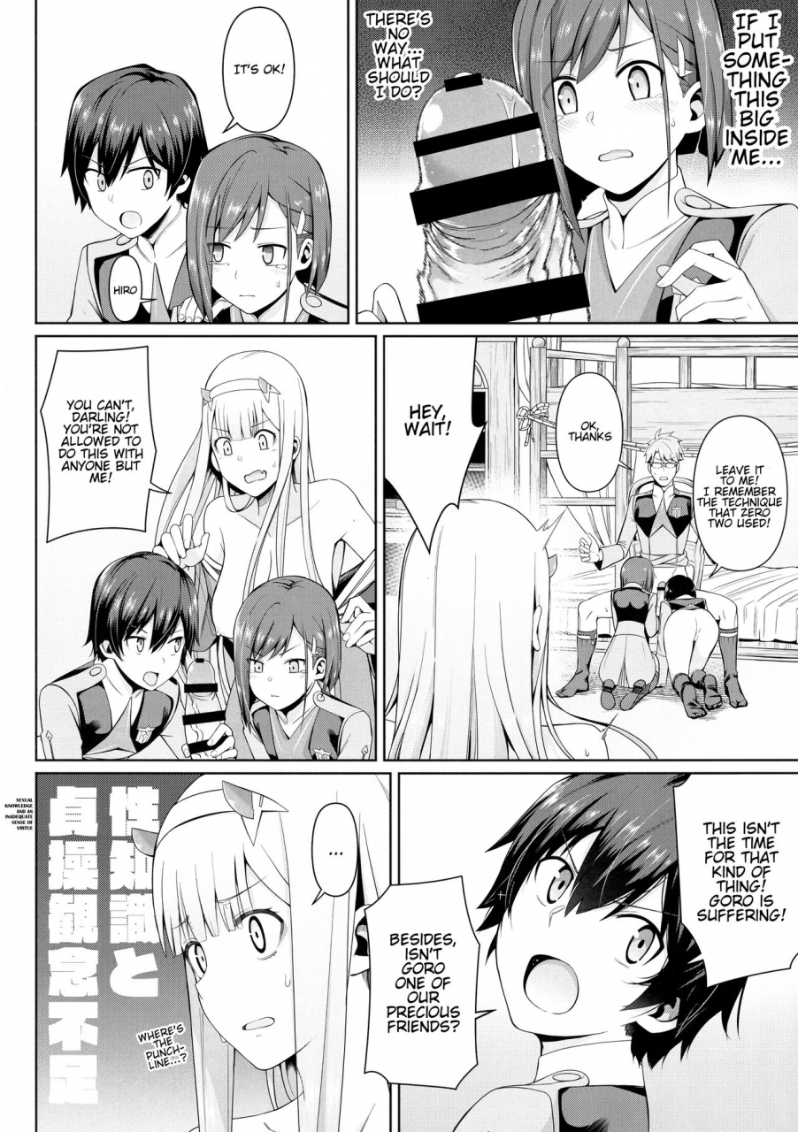 good-comic-city-25-bad-mushrooms-4whychicke-iii-mimo-darling-ningen-shikkaku-darling-in-the-franxx-english-hentai-doctor
