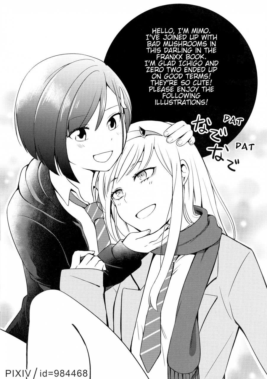 good-comic-city-25-bad-mushrooms-4whychicke-iii-mimo-darling-ningen-shikkaku-darling-in-the-franxx-english-hentai-doctor