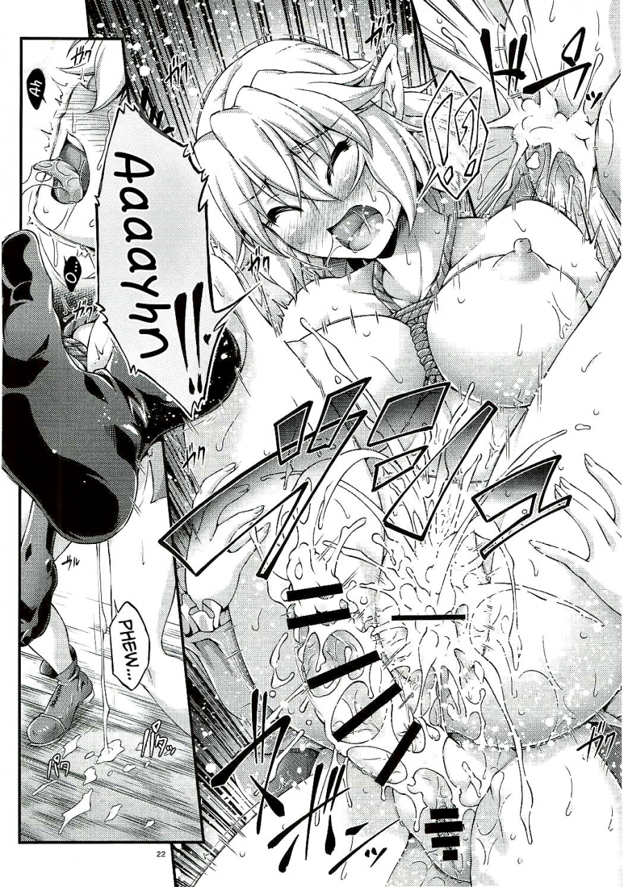 kouroumu-11-kougeki-ootsuki-wataru-hashihime-jougi-roku-touhou-project-english