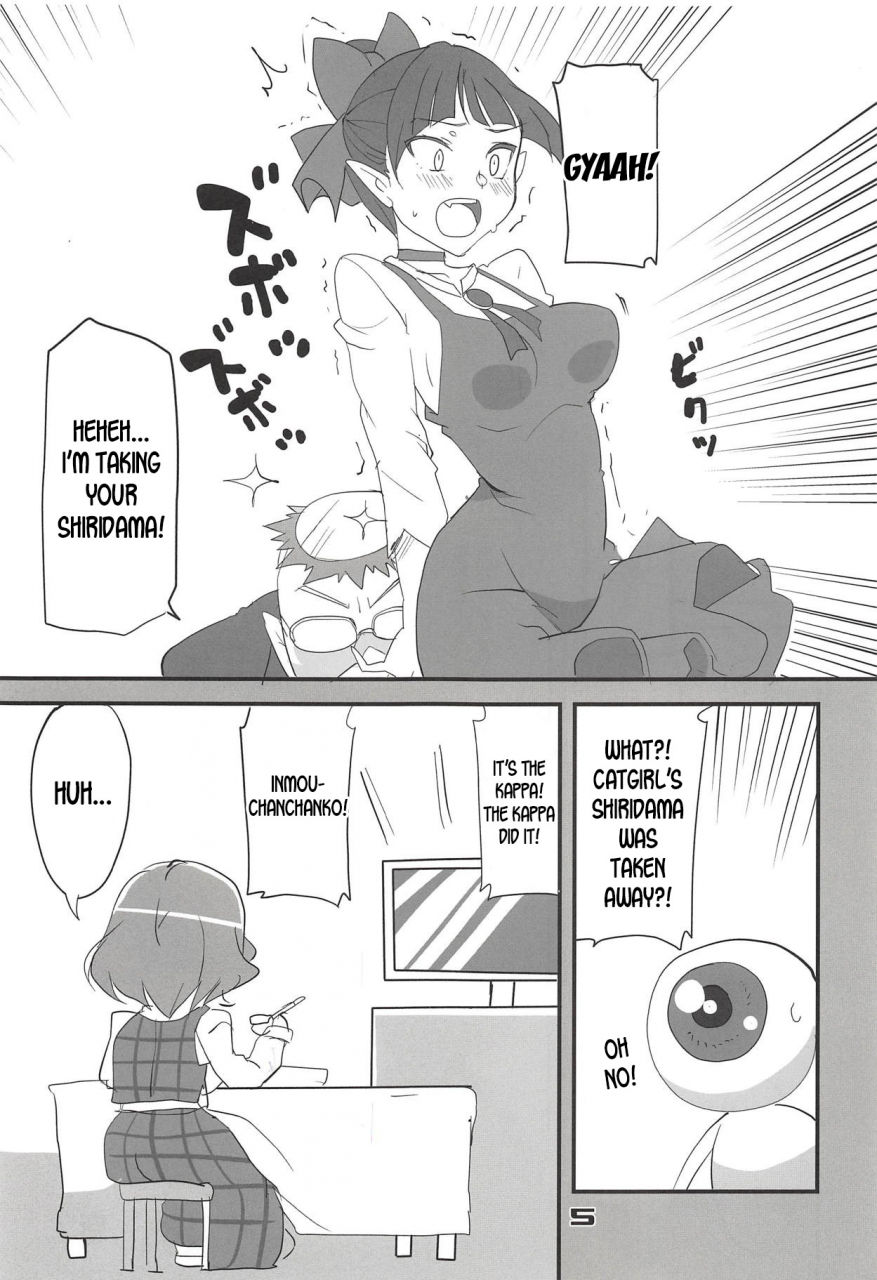 kouroumu-14-bluemage-aoi-manabu-kazami-yuuka-no-shirikodama-touhou-project-english-desudesu
