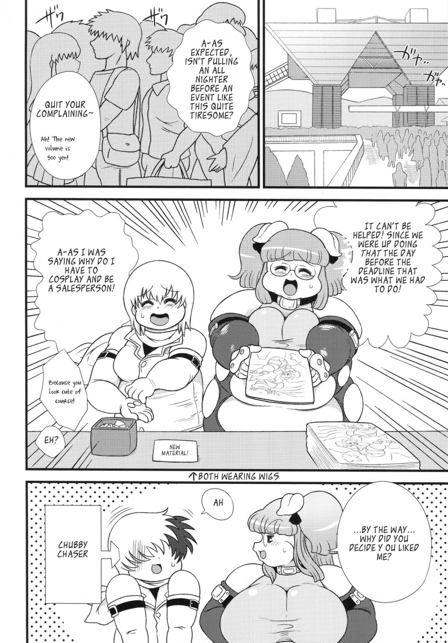 pochatto-benichigaya-stigaya-pocha-love-english