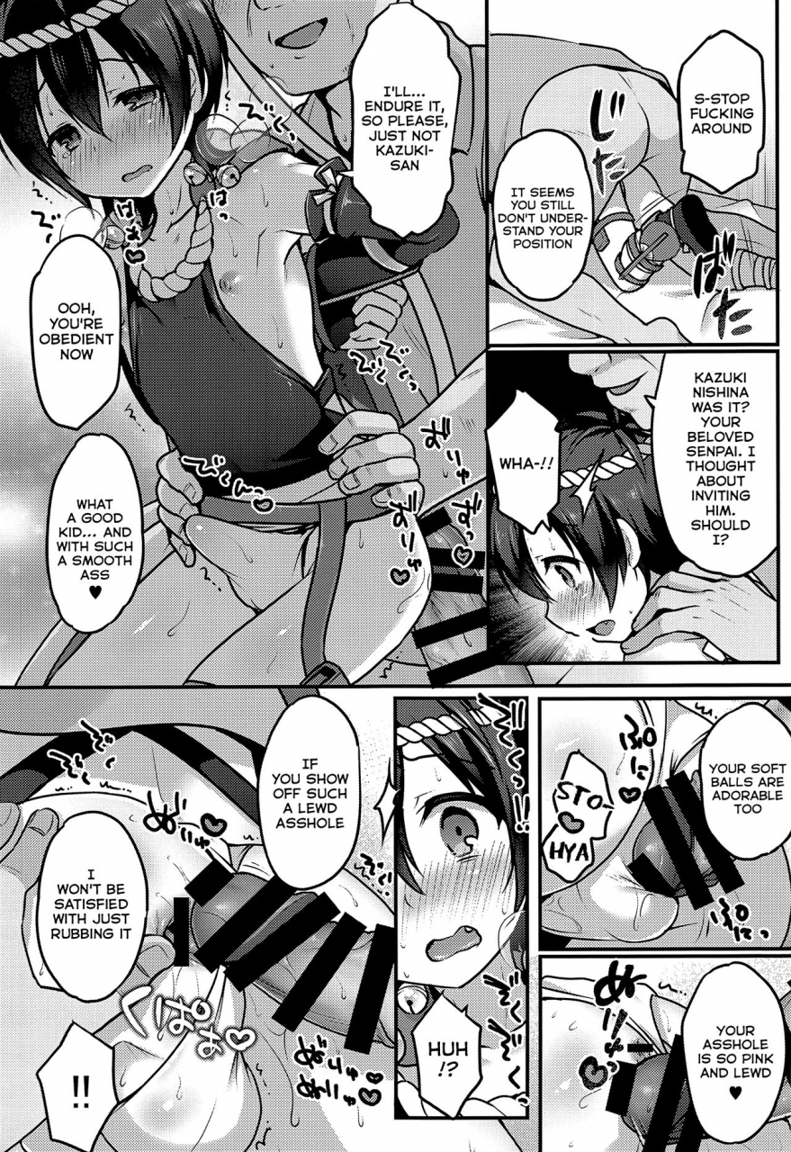 prism-jump-25-unagigoya-sakura-puchilo-manatsu-no-yoru-no-dream-king-of-prism-by-prettyrhythm-english-chin2