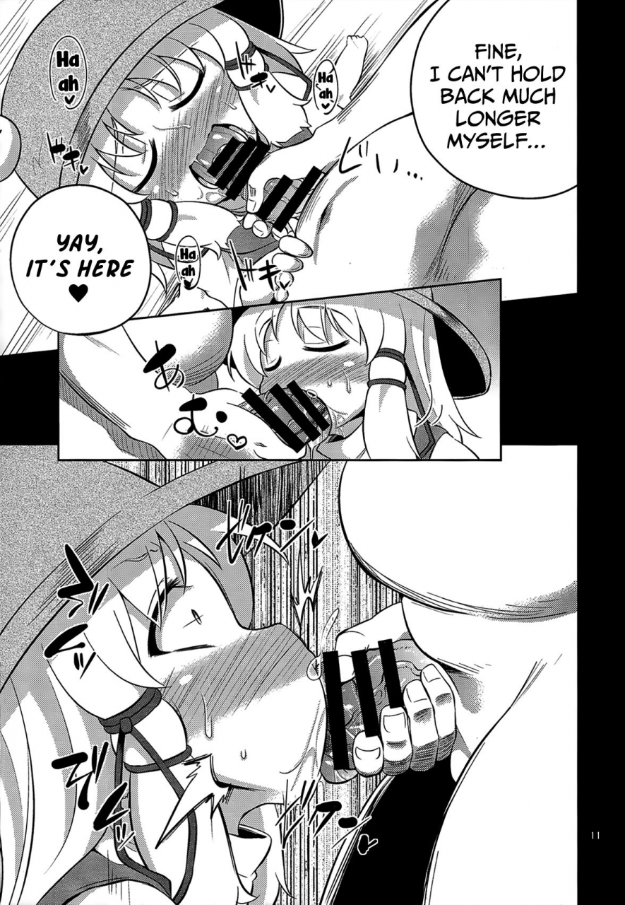 reitaisai-11-happiness-milk-obyaa-nikuyokugami-gyoushin-episode-of-religious-faith-touhou-project-english-mongolfier