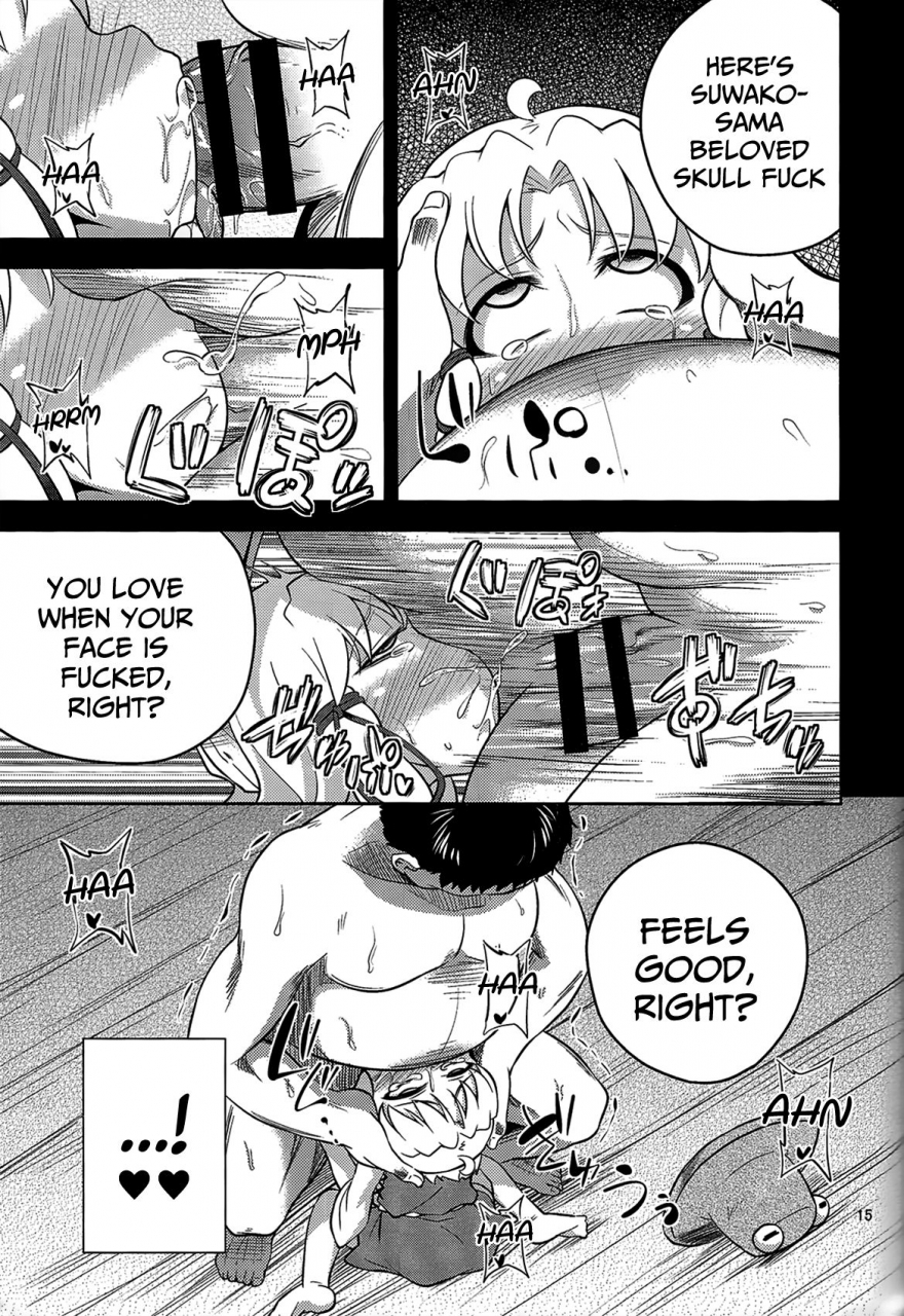 reitaisai-11-happiness-milk-obyaa-nikuyokugami-gyoushin-episode-of-religious-faith-touhou-project-english-mongolfier