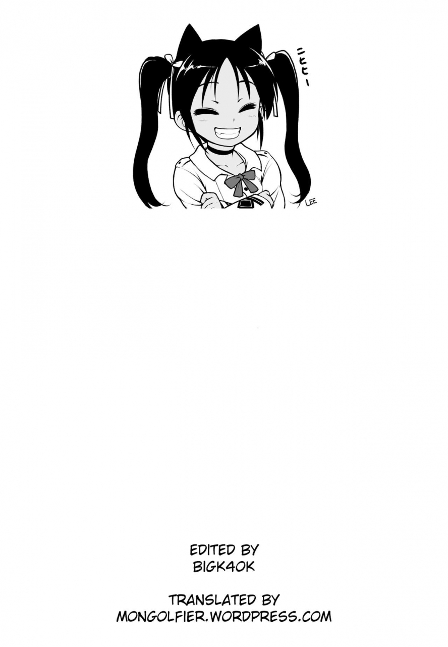 reitaisai-11-happiness-milk-obyaa-nikuyokugami-gyoushin-episode-of-religious-faith-touhou-project-english-mongolfier