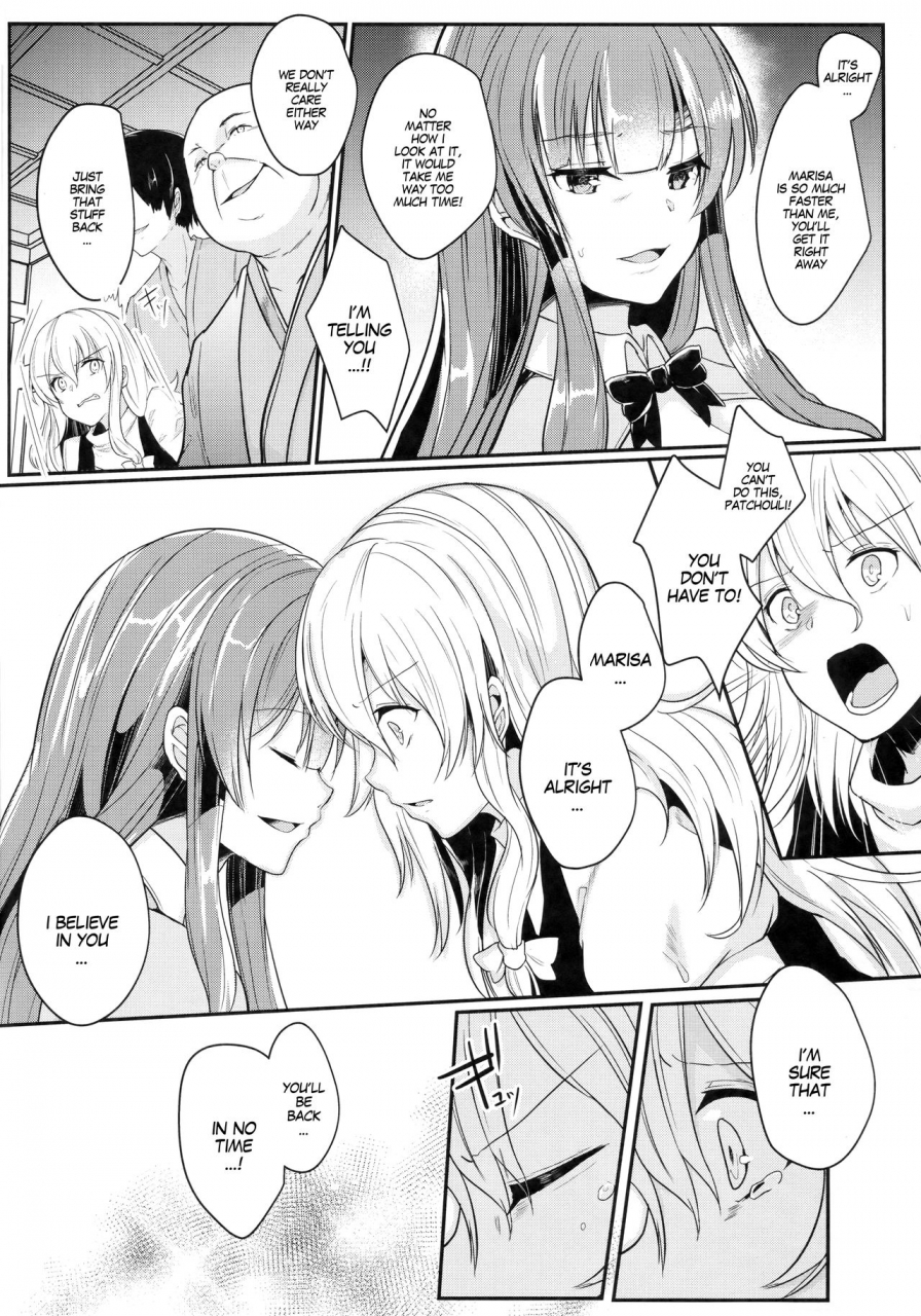 reitaisai-15-kuusou-monochrome-abi-migawari-no-patchouli-patchouli-as-a-substitute-touhou-project-english-megafagget