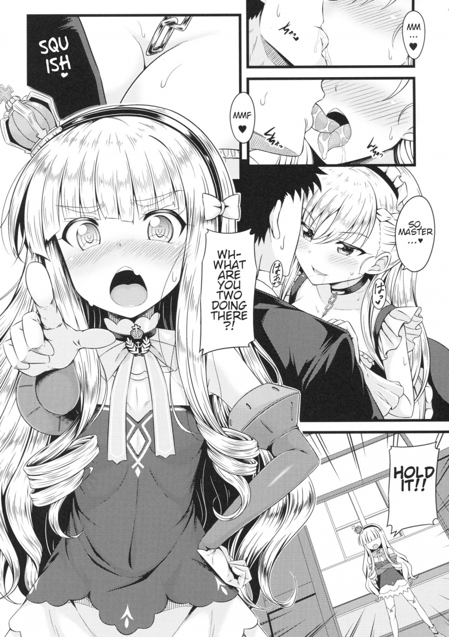 sc2018-spring-guilty-hearts-samidare-setsuna-chiisai-no-wa-kouki-no-shirushi-petiteness-is-the-mark-of-a-noble-azur-lane-english