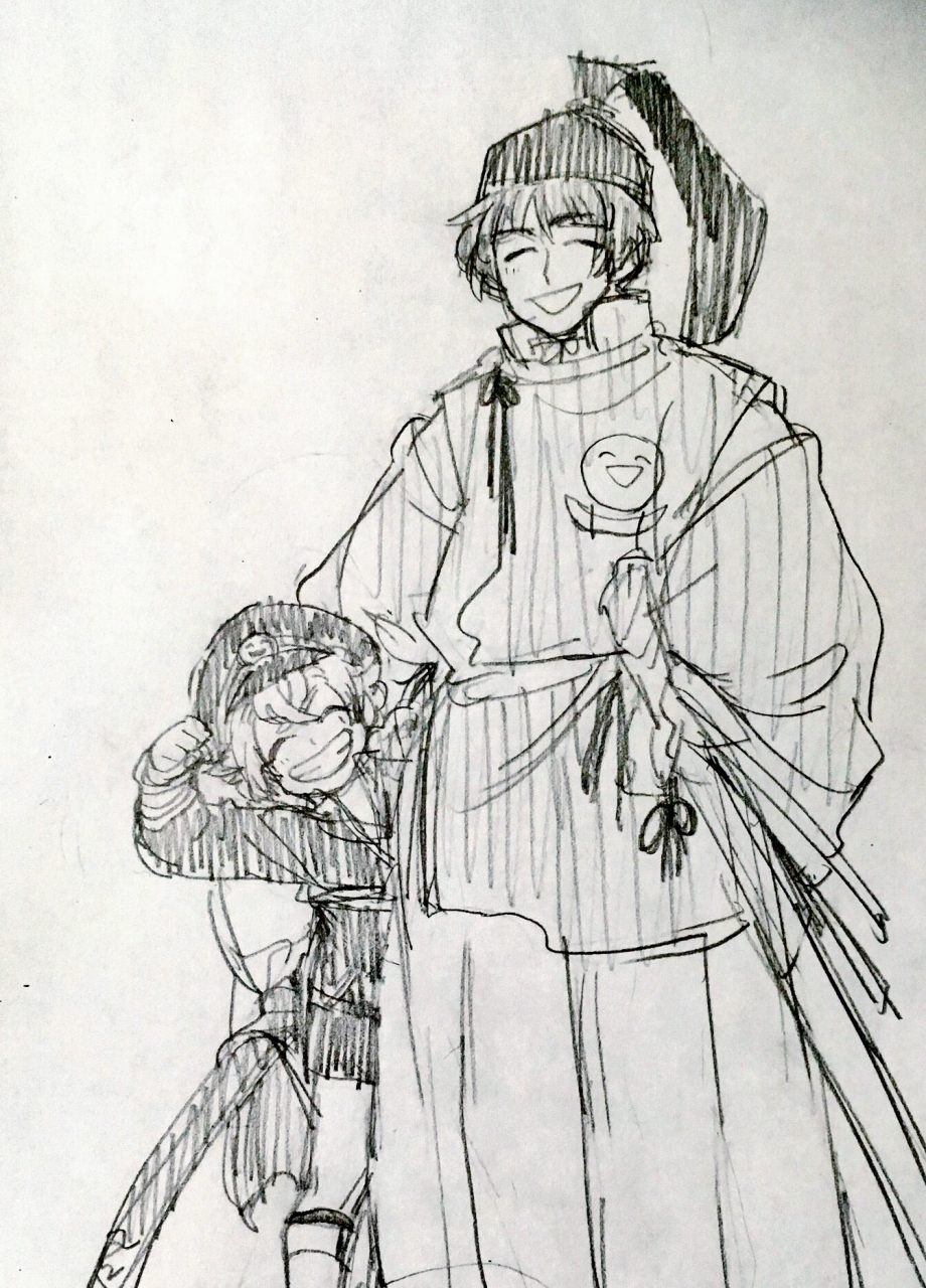 hotarumaruishikirimaru