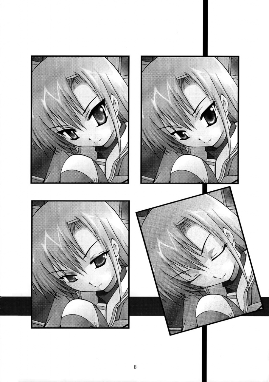 sc36-studio-big-x-arino-hiroshi-mousou-theater-21-hayate-no-gotoku-english-capablescoutman-bigk40k-incomplete